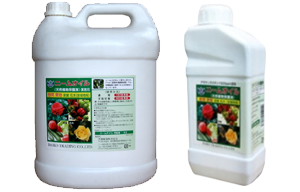 葉面散布 ニームオイル