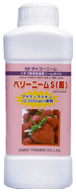 葉面散布 ベリーニーム(S)