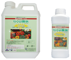 葉面散布 ベリーニーム