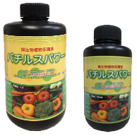 微生物資材 バチルスパワー