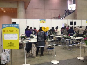 2014-03-22日本フラワー＆ガーデンショー2
